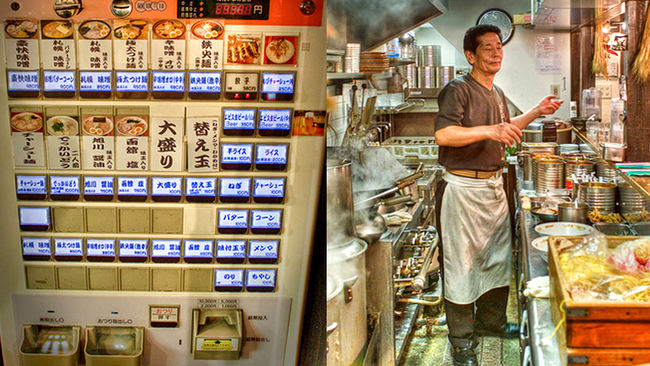 Automat de schimb pentru mancare