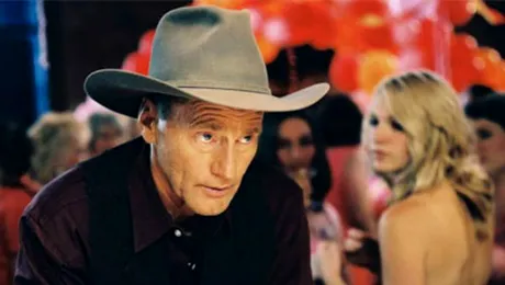 Să nu baţi la uşa mea!