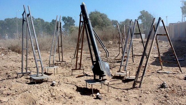 O asemenea rachetă i-a ucis pe teroriștii din Yemen