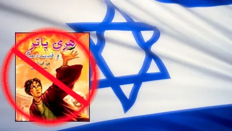 Razboiul ii impiedica pe copii sa citeasca