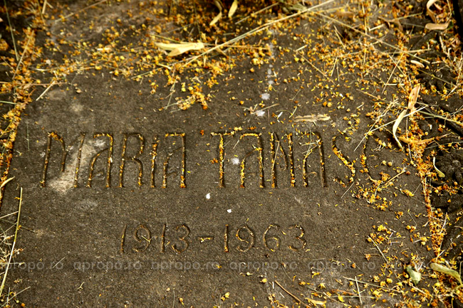Mormantul Mariei Tanase