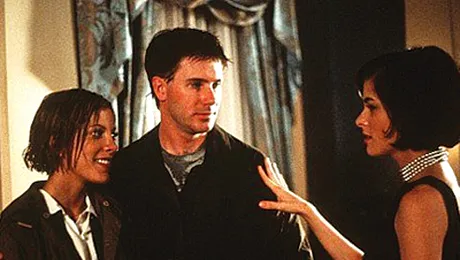 Casa tuturor posibilităţilor