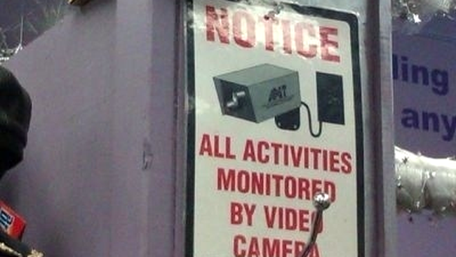 cameră de supraveghere