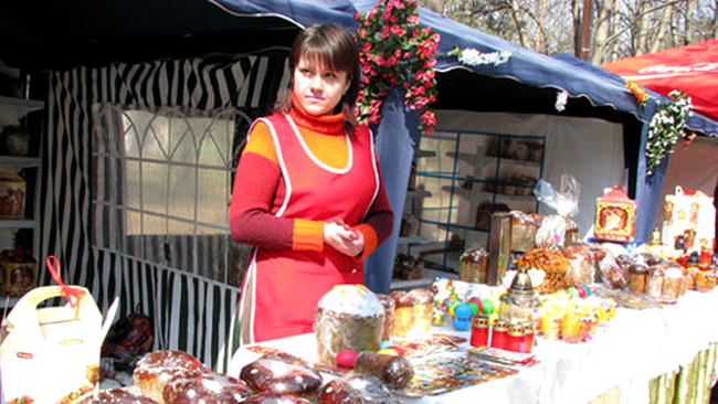 zilele bucurestiului