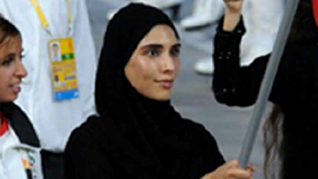 Sheikha Maitha bint Mohammed bin Rashid Al Maktoum din Dubai