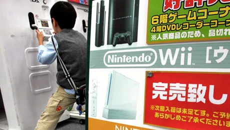 A incercat sa isi omoare sora pentru o consola de jocuri