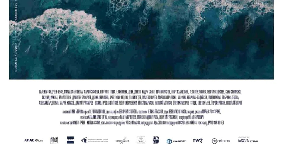 Lungmetrajul „Os de pește/ Fishbone”, regizat de Dragomir Sholev, producție Bulgaria - România, va fi lansat în cinematografe în martie 2022