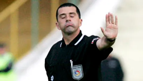 Serea, dosar penal pentru ca a refuzat recoltarea probelor biologice (Click)