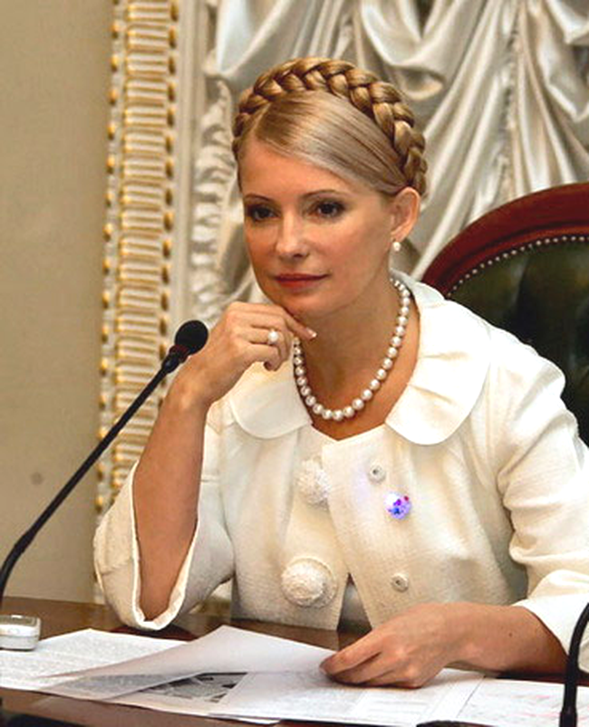 yulia timoshenko