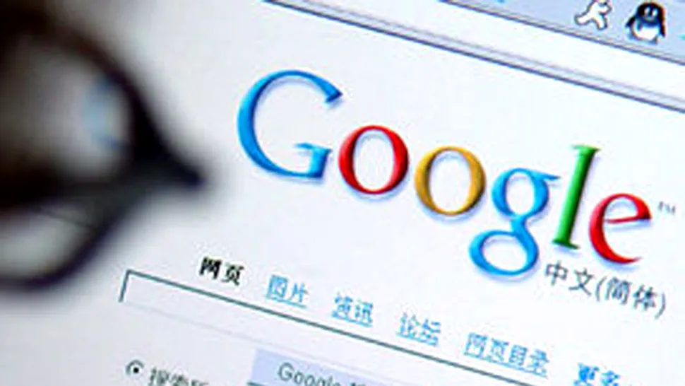 Google a fost atacat de hackeri chinezi