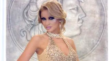 Recunoști vedeta din fotografie?