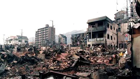 Cutremur de 4 grade pe scara Richter, in Vrancea