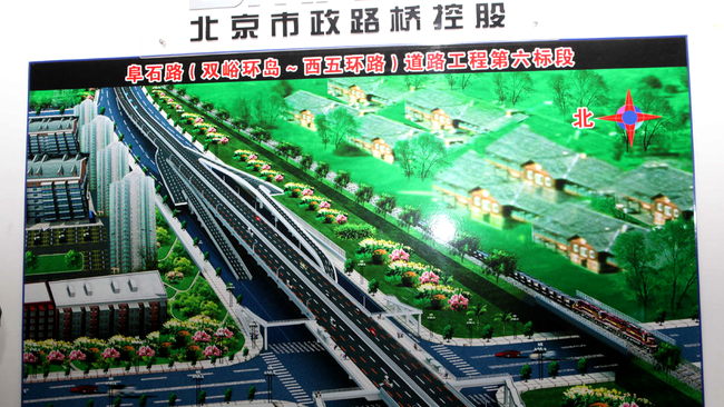 Autostrada suspendata din Beijing s-ar putea "muta" in Bucuresti