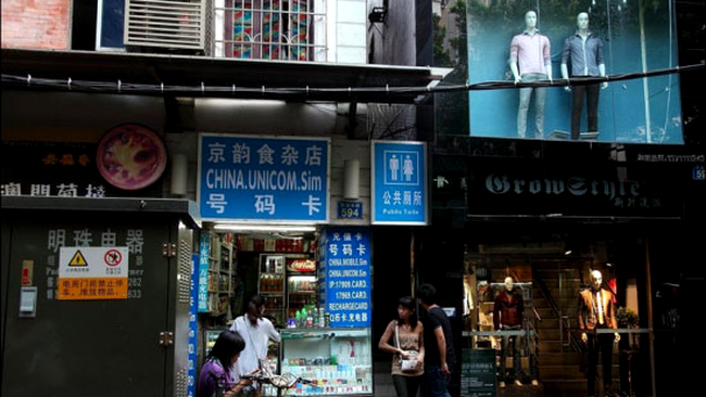 casa toaleta publica