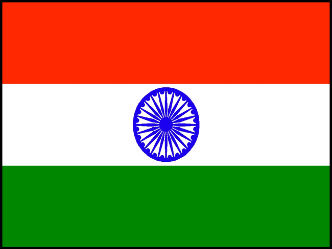 Steagul Indiei
