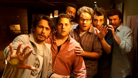 A venit sfârşitu’! (trailer)