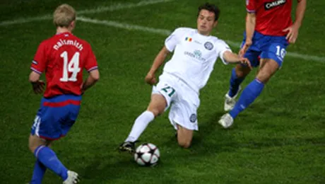 Unirea Urziceni – Glasgow Rangers: 1-1 (Video)