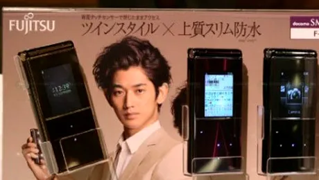 Telefonul infidelității: Partenera nu mai poate vedea ce vorbești cu amanta