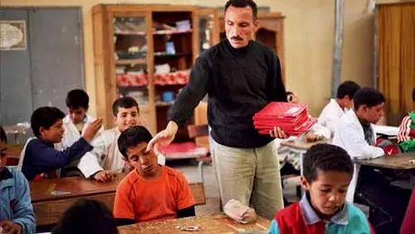 Strigarea catalogului