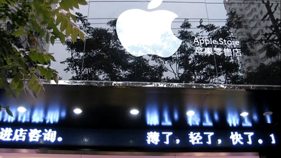 Angajatii unui magazin Apple fals din China cred ca lucreaza pentru Steve Jobs
