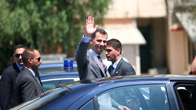 Printul Felipe al Spaniei