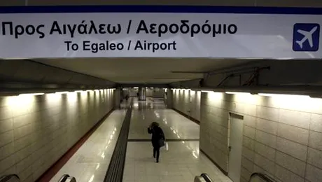 Metroul din Atena, ținta unui atentat cu bombă artizanală