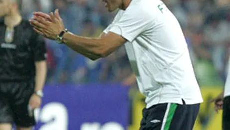 Cristi Dulca, demis de la FC Vaslui!