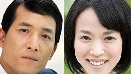 Japonezi, va ordon: Tundeti-va economic!