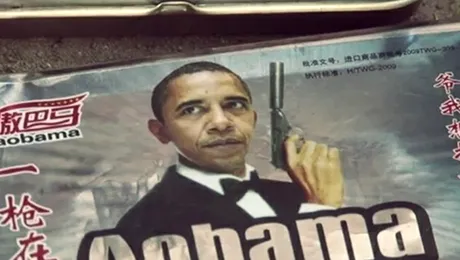 Ce legătură este între Obama și Viagra