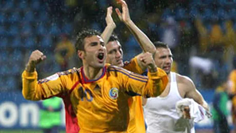 Verifica daca ai bilete la EURO 2008