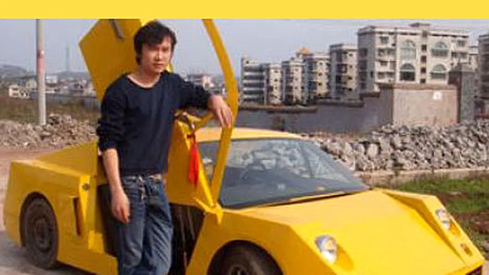 Made in China: Lamborghini facut 