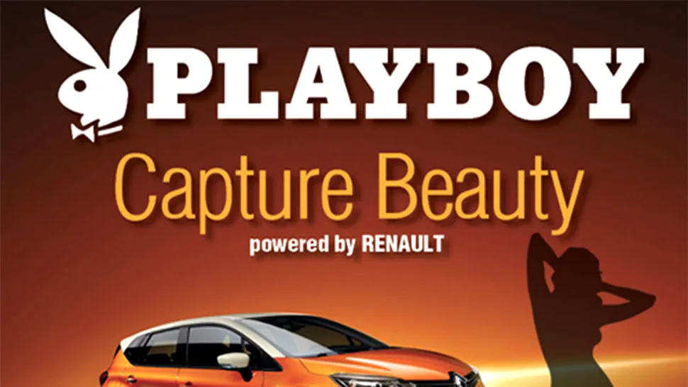 Intră în competiția foto Playboy Capture Beauty și suprinde frumusețea feminină!