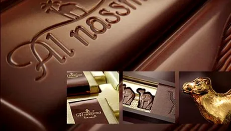 Pentru bolnavii de „fite”recomandam ciocolata cu lapte de camila