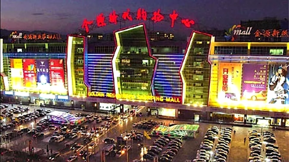 Cum arată cele mai mari 10 mall-uri din lume (FOTO)