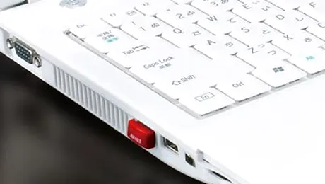 RUF2-PS, cel mai mic stick de memorie din lume