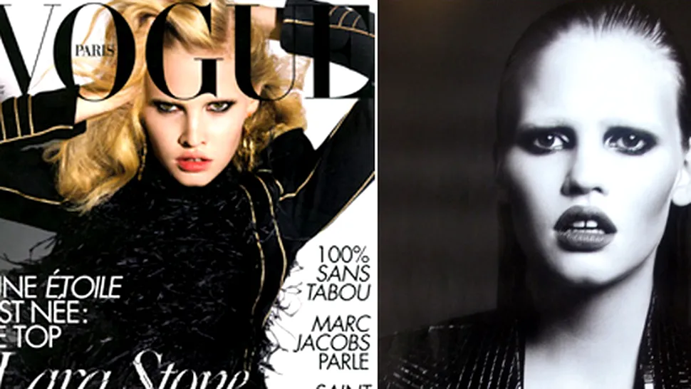 Revista de 2 kg pentru aniversarea a 90 de ani de existenta pentru Vogue Franta