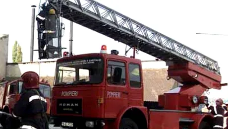 Incendiu puternic la Primaria Sectorului 1!