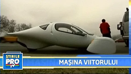 Masina viitorului e SF, electrica si cu trei roti!