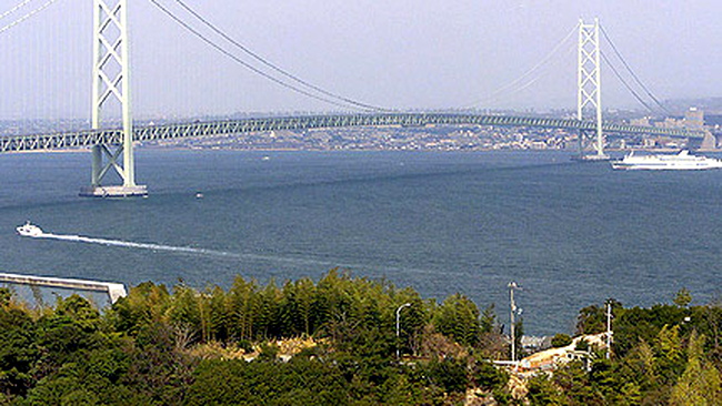 podul suspendat akashi kaikyo