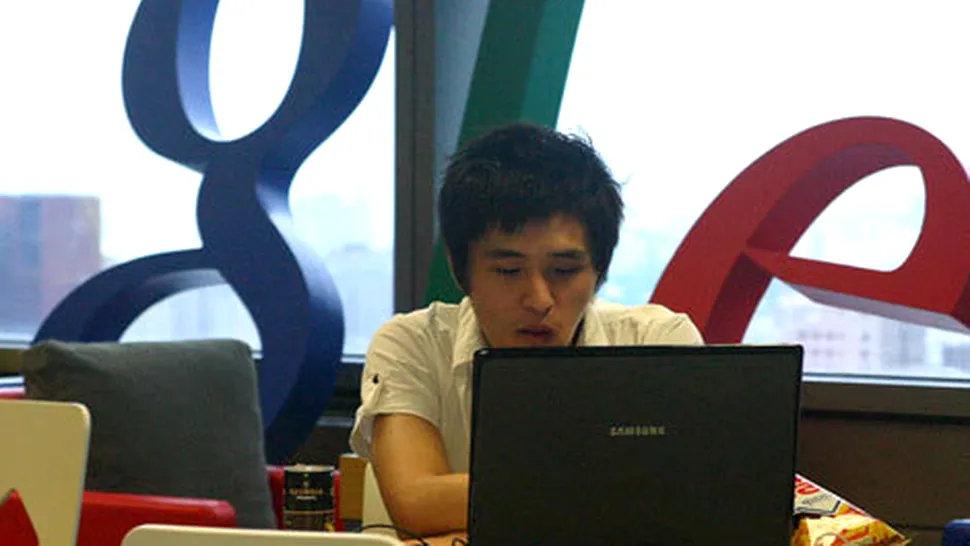 Politia a efectuat un raid in sediul Google din Coreea, pentru violarea intimitatii