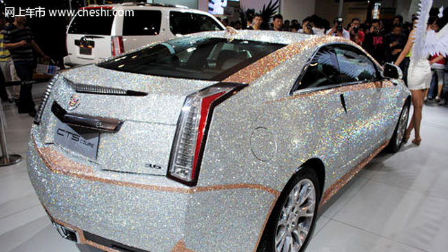 Diamond Cadillac