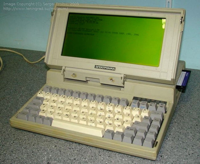 Elektronika MS 1504, prezentat ca o realizare a industriei sovietice, era o copie a Toshiba T100 Plus