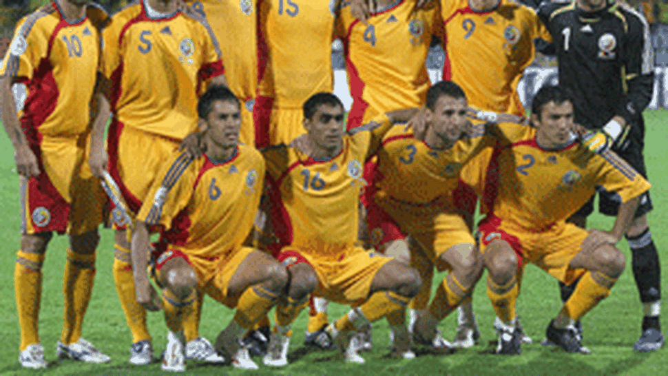 Analiza echipelor participante la Euro 2008
