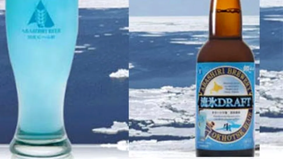 Japonezii au creat berea albastra! (Poze)