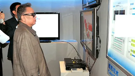 Folosirea unui telefon mobil in Coreea de Nord te face criminal de razboi