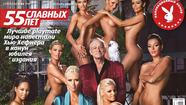 andreea mantea in playboy ucraina