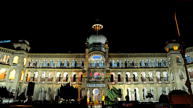 Gara din Kuala Lumpur, Malaezia