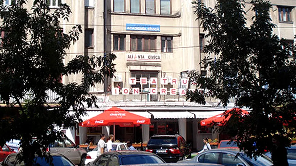 Teatrul Ion Creangă din București va fi reamenajat și modernizat
