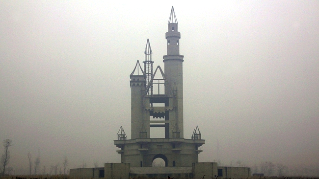 Parcul de distracții Wonderland abandonat, dinafara Beijingului, China