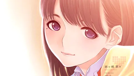 S-a insurat cu un personaj dintr-un joc video!